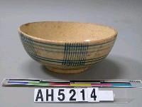 藏品(湯碗)的圖片